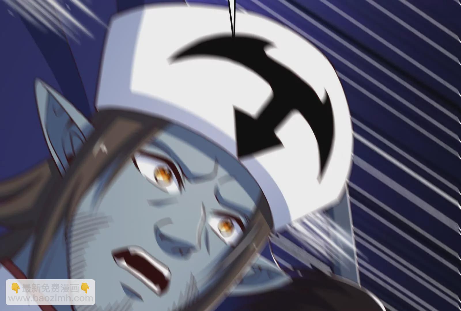 古神遊戲 - 第108話對話！最後的和平努力(2/3) - 1